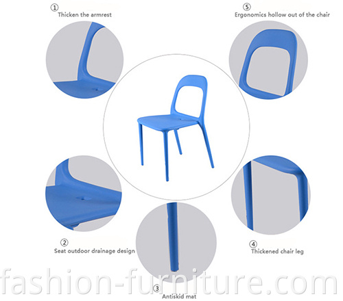 plastic dining chair